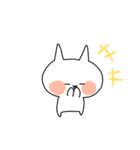 ねこぴっぴ（個別スタンプ：15）
