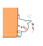 ねこぴっぴ（個別スタンプ：18）