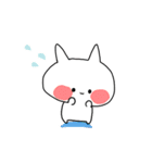 ねこぴっぴ（個別スタンプ：20）