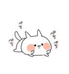 ねこぴっぴ（個別スタンプ：24）