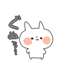 ねこぴっぴ（個別スタンプ：25）