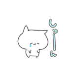 ねこぴっぴ（個別スタンプ：26）