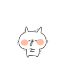 ねこぴっぴ（個別スタンプ：28）