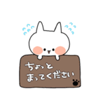 ねこぴっぴ（個別スタンプ：39）