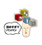 OZA_WORLDの者たち（個別スタンプ：37）