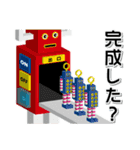 OZA_WORLDの者たち（個別スタンプ：39）