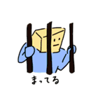 ムークモジュール（個別スタンプ：4）