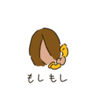 ムークモジュール（個別スタンプ：11）