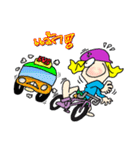 fun bike life（個別スタンプ：6）