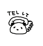 ゆる～いパンダ【一回目】（個別スタンプ：3）