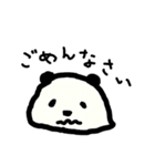 ゆる～いパンダ【一回目】（個別スタンプ：11）