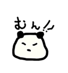ゆる～いパンダ【一回目】（個別スタンプ：29）