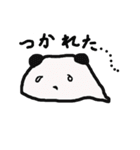 ゆる～いパンダ【一回目】（個別スタンプ：30）