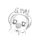 Nonsense animals actors（個別スタンプ：8）