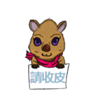 Nonsense animals actors（個別スタンプ：11）