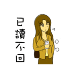 私は女の子です（個別スタンプ：1）