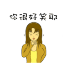 私は女の子です（個別スタンプ：6）