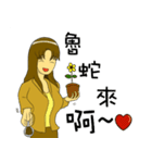 私は女の子です（個別スタンプ：7）