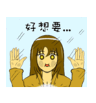 私は女の子です（個別スタンプ：10）