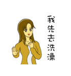 私は女の子です（個別スタンプ：11）