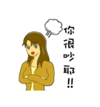 私は女の子です（個別スタンプ：15）
