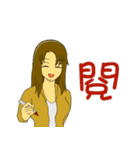 私は女の子です（個別スタンプ：22）
