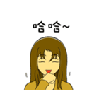 私は女の子です（個別スタンプ：25）