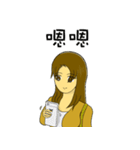 私は女の子です（個別スタンプ：27）