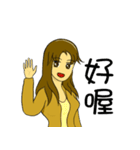 私は女の子です（個別スタンプ：38）