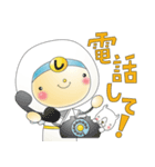 しっくい丸（個別スタンプ：3）