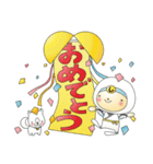 しっくい丸（個別スタンプ：4）