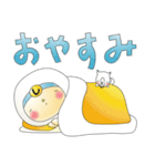 しっくい丸（個別スタンプ：6）