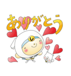 しっくい丸（個別スタンプ：14）
