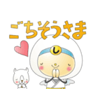 しっくい丸（個別スタンプ：15）
