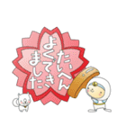 しっくい丸（個別スタンプ：17）