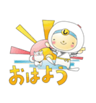 しっくい丸（個別スタンプ：22）