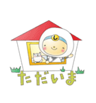 しっくい丸（個別スタンプ：24）