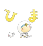 しっくい丸（個別スタンプ：25）