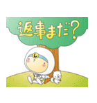 しっくい丸（個別スタンプ：29）
