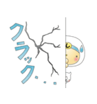 しっくい丸（個別スタンプ：31）
