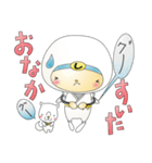 しっくい丸（個別スタンプ：32）