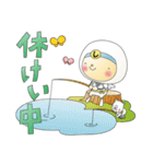 しっくい丸（個別スタンプ：38）