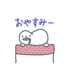 歯の暮らし（個別スタンプ：2）