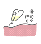 歯の暮らし（個別スタンプ：5）