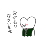 歯の暮らし（個別スタンプ：7）