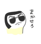 歯の暮らし（個別スタンプ：14）