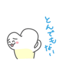 歯の暮らし（個別スタンプ：16）