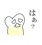 歯の暮らし（個別スタンプ：21）