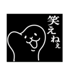 歯の暮らし（個別スタンプ：23）