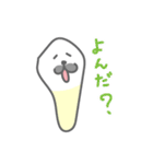 歯の暮らし（個別スタンプ：26）